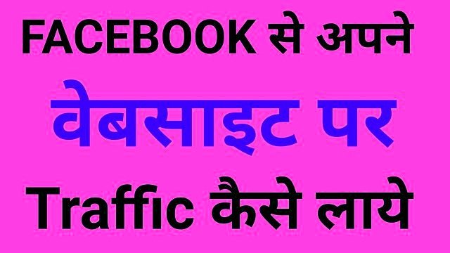 Dofollow Instant Approval Blog Commenting Sites list – 2022